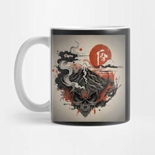 Japanese Style Skull Island Mug